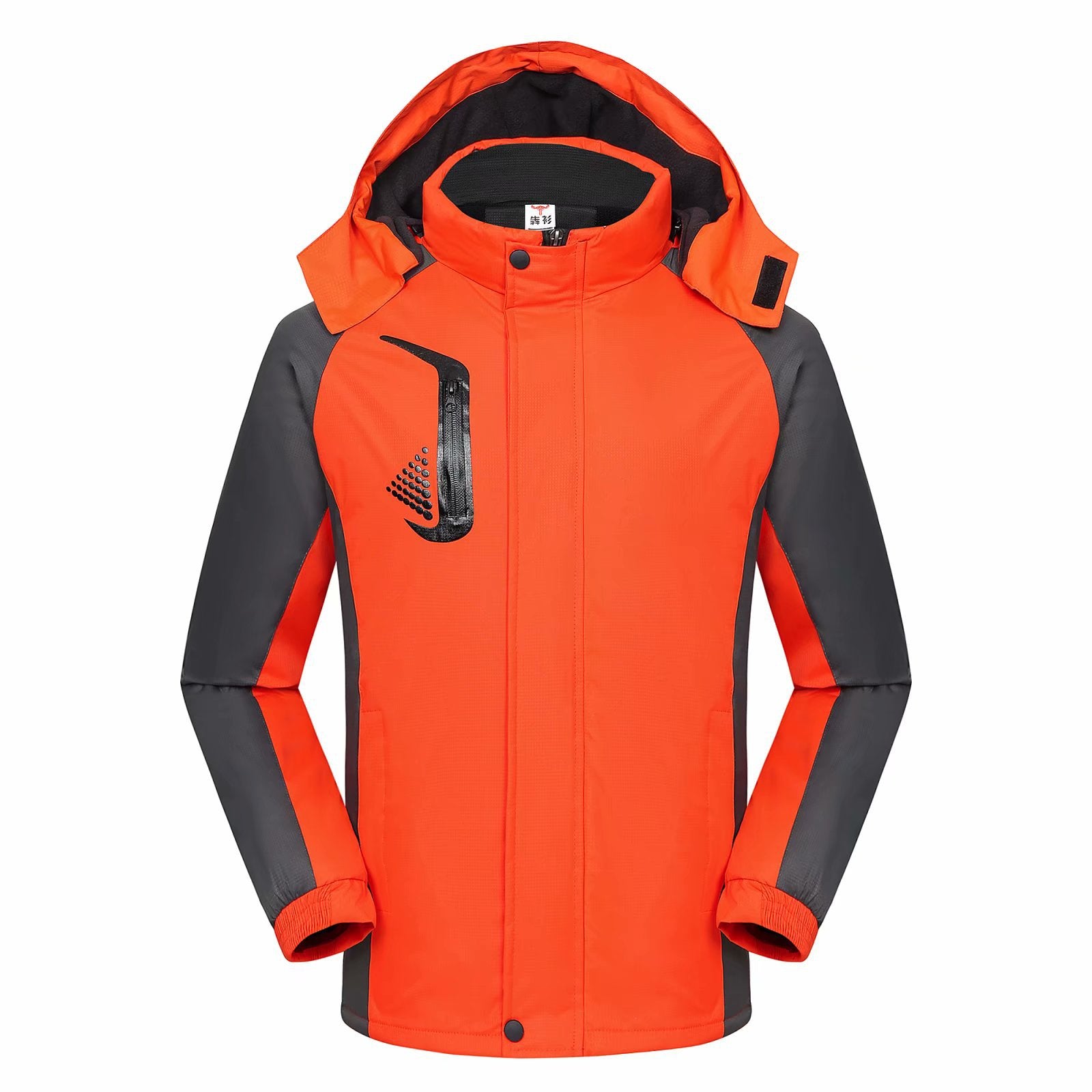 Velvet Thickeneded Jacket with Custom Printed Logo, Corporate Work Clothes, Windproof and Waterproof Warm Jacket, Advertising Shirt