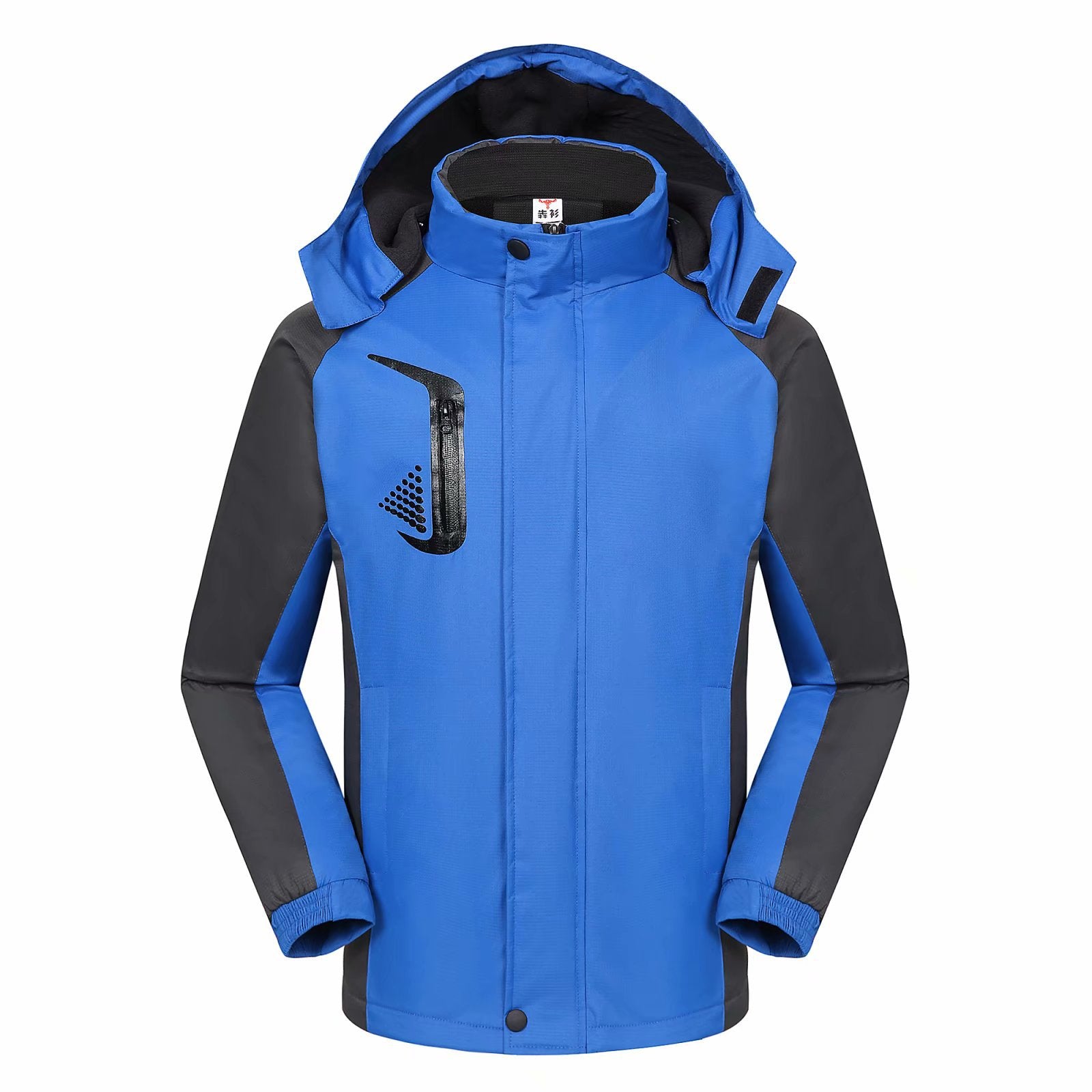 Velvet Thickeneded Jacket with Custom Printed Logo, Corporate Work Clothes, Windproof and Waterproof Warm Jacket, Advertising Shirt