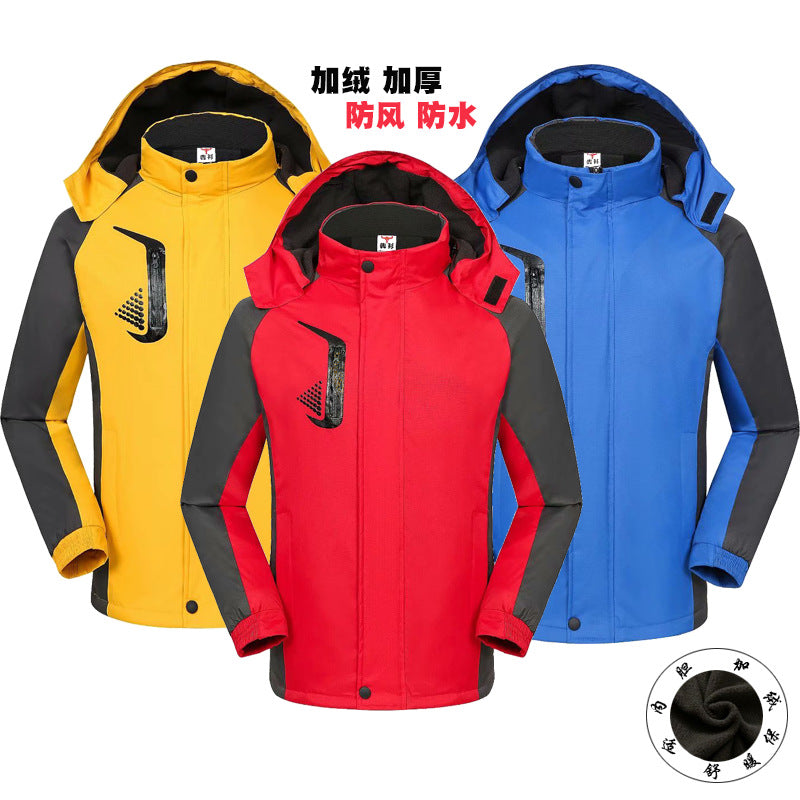 Velvet Thickeneded Jacket with Custom Printed Logo, Corporate Work Clothes, Windproof and Waterproof Warm Jacket, Advertising Shirt