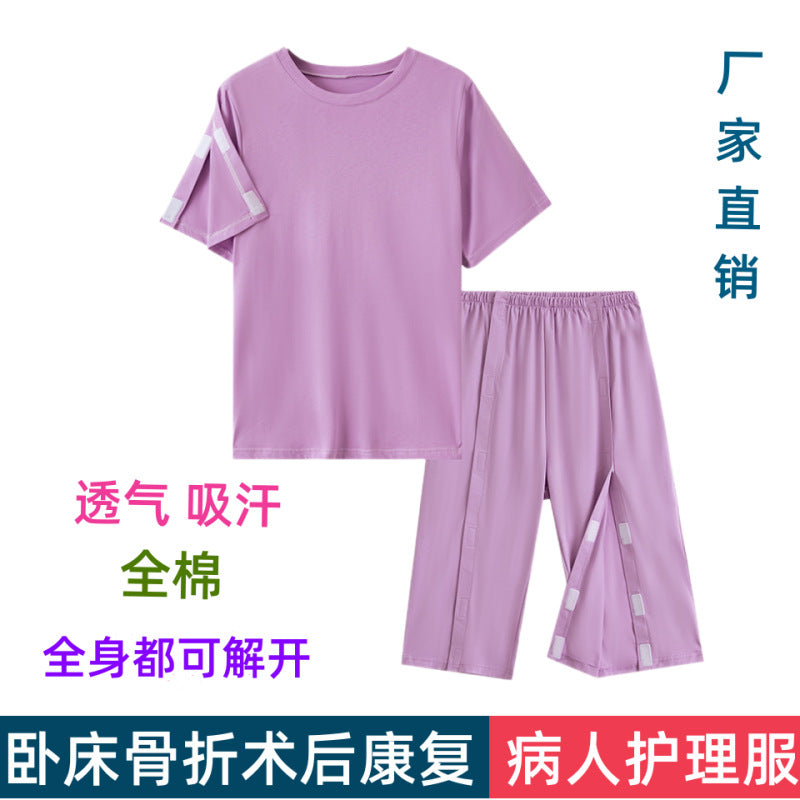 Summer patient care clothing easy to put on and take off hospital gown short sleeve cotton middle-aged and elderly medical clothing fracture clothing wholesale