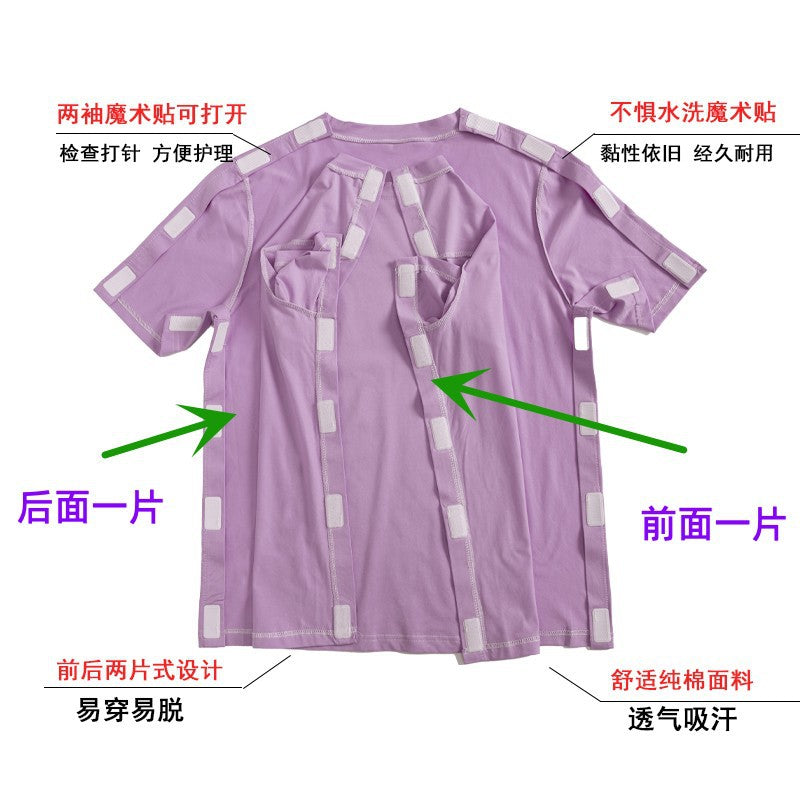 Summer patient care clothing easy to put on and take off hospital gown short sleeve cotton middle-aged and elderly medical clothing fracture clothing wholesale