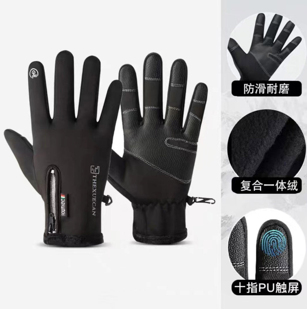 Gloves men's new autumn and winter warm finger touch screen waterproof riding outdoor manufacturers sports fitness gloves