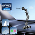 Car Bracket base 17mm ball head base 360-degree rotating adhesive type with different Chuck mobile phone holder