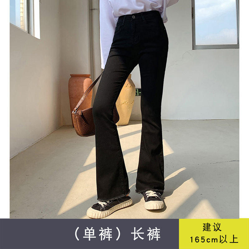 Summer Women's Ruffled Jeans Women's Thin New Micro-flared Pants High Waist Slimming Korean Style Trendy Long Pants for Students
