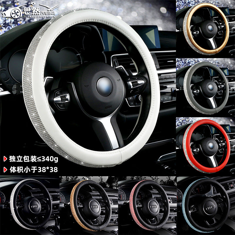 Hot drilling car steering wheel cover Diamond full diamond ladies cute steering wheel cover Amazon Four Seasons General wholesale