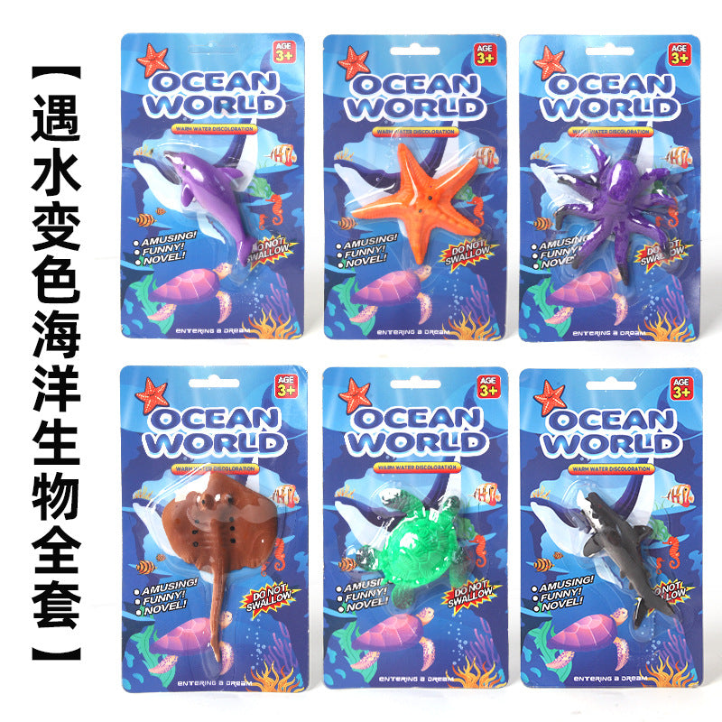 Cross-border new temperature-variable marine animal model meets warm water color change dolphin shark starfish model toy wholesale