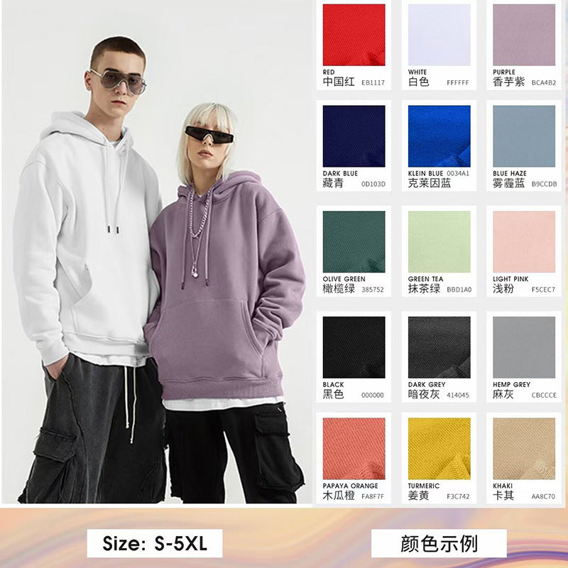Hooded Sweater | Non-Deformable Pure Cotton Sweater Xinjiang Cotton Shoulder Pullover Autumn and Winter Solid Color ins Street Tide Hoodie