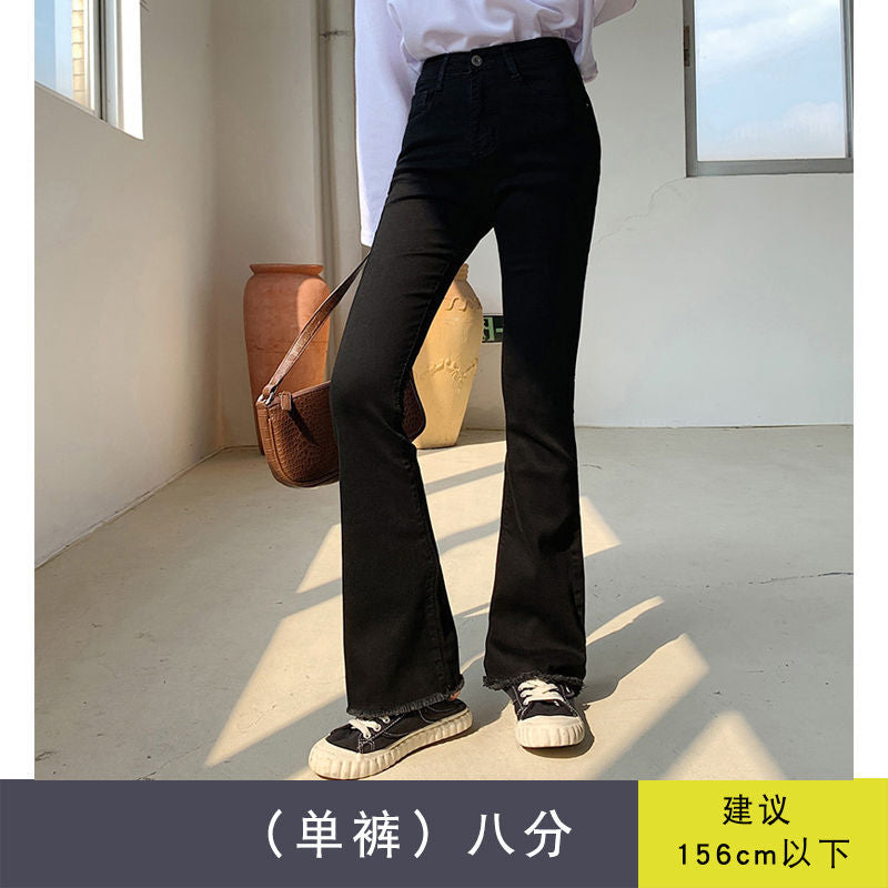 Summer Women's Ruffled Jeans Women's Thin New Micro-flared Pants High Waist Slimming Korean Style Trendy Long Pants for Students