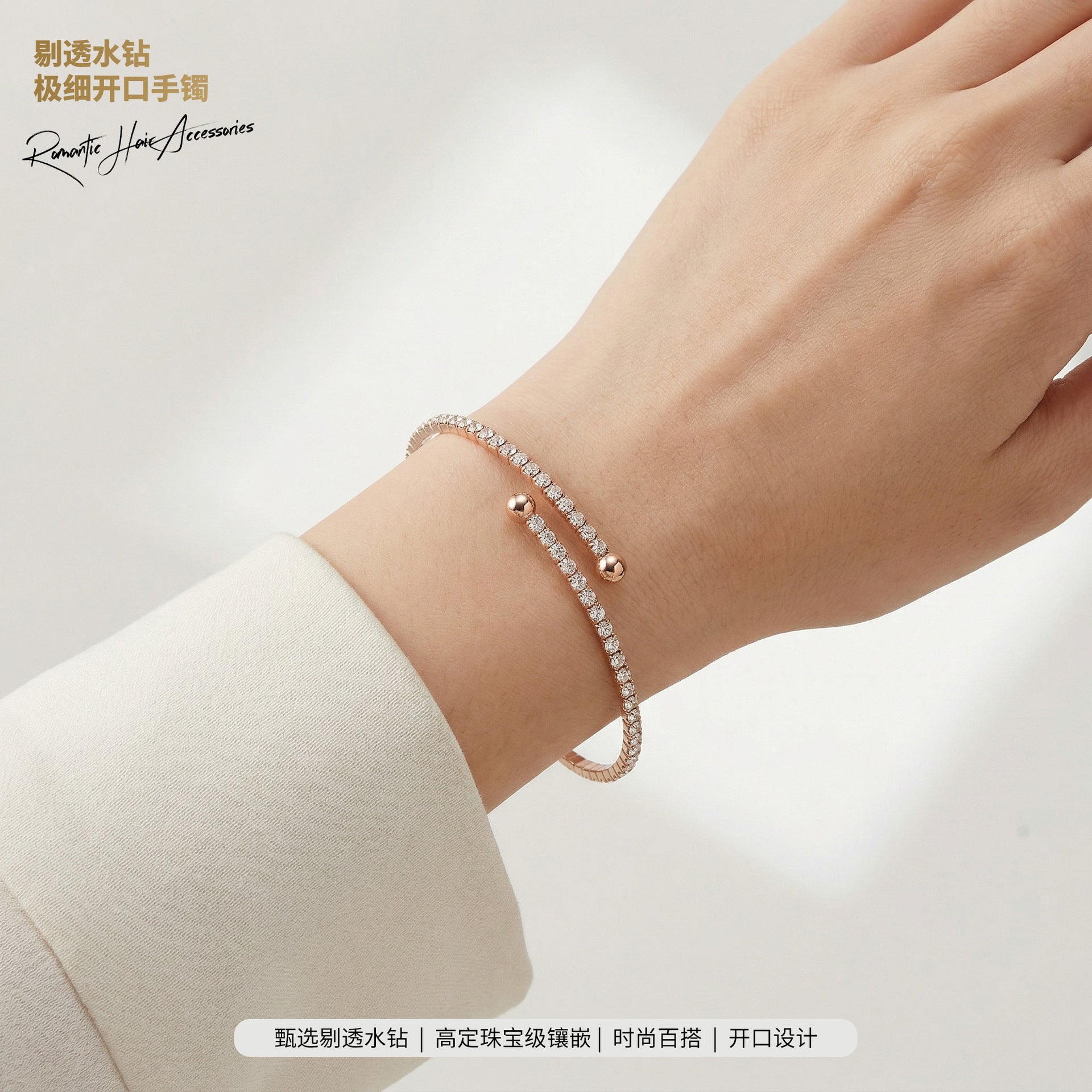 Cross-Border Dropshipping European and American Ins Internet Celebrity Stacked Bracelets, Versatile Rhinestone Bracelets for Daily Use, Fine Ring-Shaped Open Bracelets