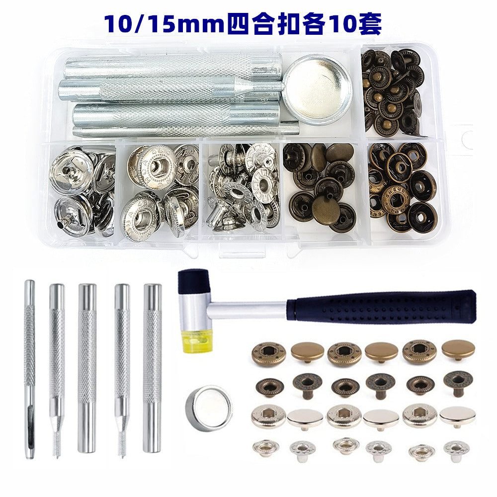 Cross-border boxed 10/15mm coat clothing four-in-one buckle 87-piece tool hammer set brass female and female hidden buckle