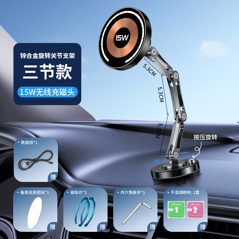 Car Bracket base 17mm ball head base 360-degree rotating adhesive type with different Chuck mobile phone holder