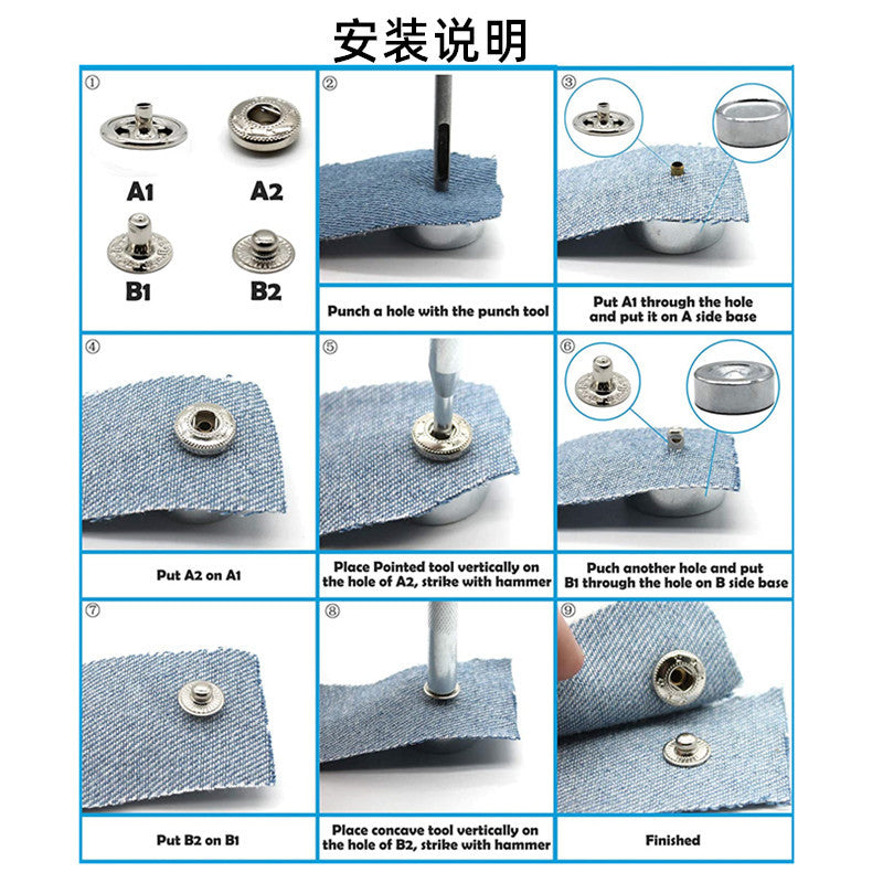 Cross-border boxed 10/15mm coat clothing four-in-one buckle 87-piece tool hammer set brass female and female hidden buckle