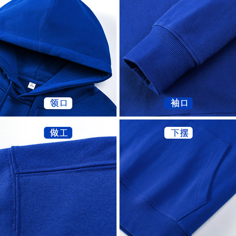 Hooded Sweater | Non-Deformable Pure Cotton Sweater Xinjiang Cotton Shoulder Pullover Autumn and Winter Solid Color ins Street Tide Hoodie
