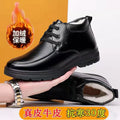[Genuine leather cowhide] men's cotton shoes winter fleece-lined casual leather shoes non-slip waterproof middle-aged and elderly dad shoes