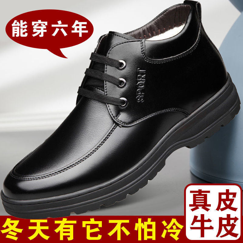 [Genuine leather cowhide] men's cotton shoes winter fleece-lined casual leather shoes non-slip waterproof middle-aged and elderly dad shoes