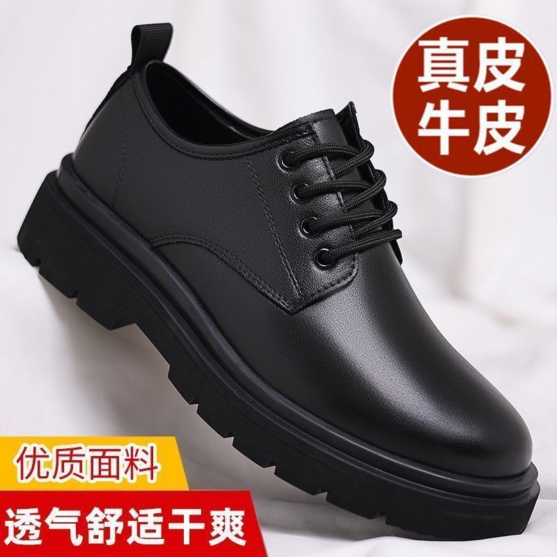 [100% full cowhide] special clearance processing leather shoes men's shoes genuine leather soft bottom non-slip business casual shoes