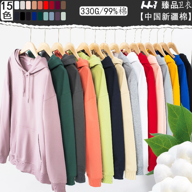 Hooded Sweater | Non-Deformable Pure Cotton Sweater Xinjiang Cotton Shoulder Pullover Autumn and Winter Solid Color ins Street Tide Hoodie