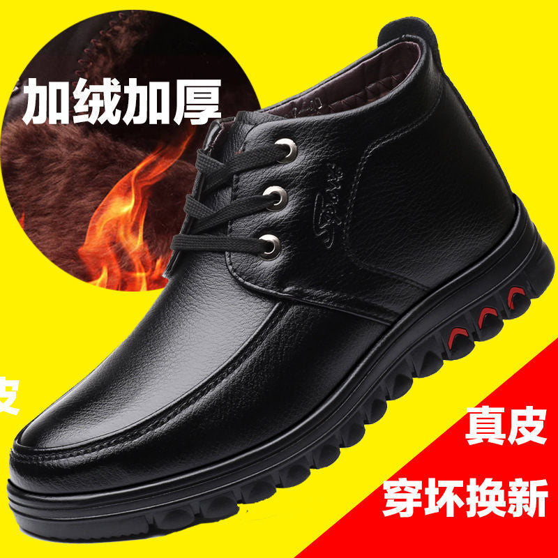 Winter cotton shoes men's leather fleece-lined thick warm high-top non-slip soft bottom middle-aged and elderly cotton shoes dad shoes