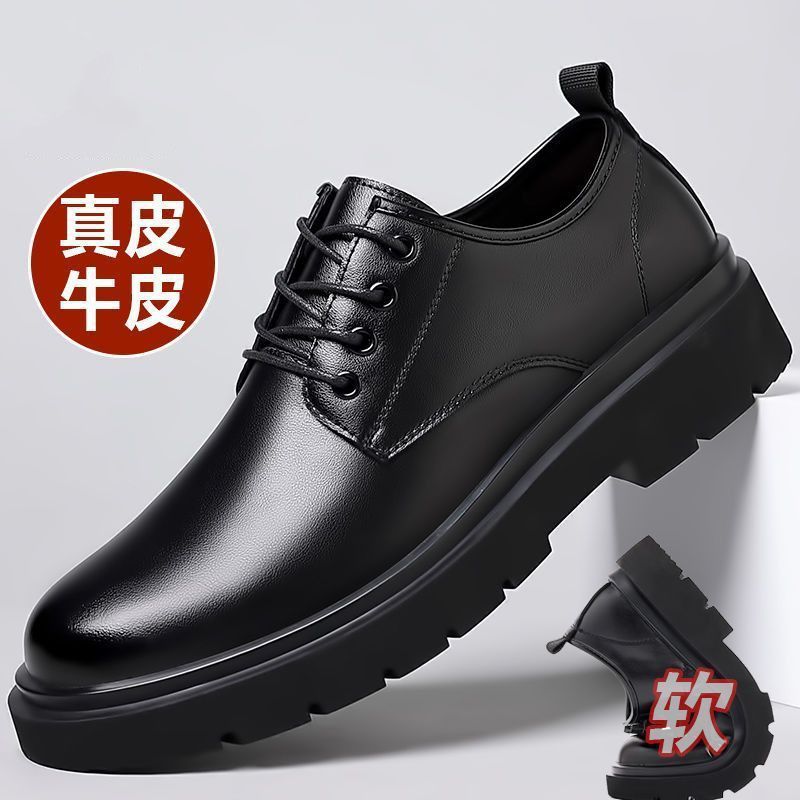 [100% full cowhide] special clearance processing leather shoes men's shoes genuine leather soft bottom non-slip business casual shoes