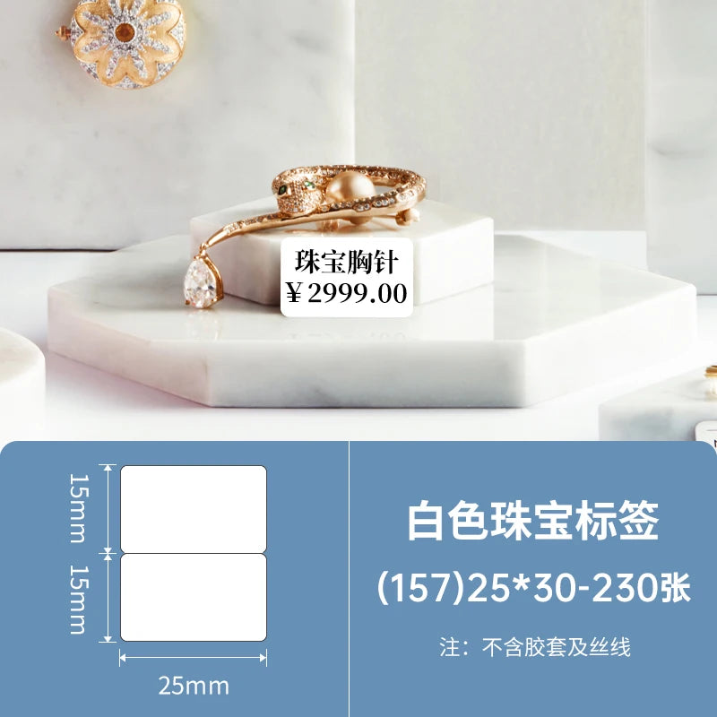 Niimbot Thermal Jewelry Label for B1 B21 B31 B4 B3S B203 Printers Waterproof Ornaments Glasses Sticker Accessories Price Tag