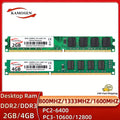 DDR2 DDR3 Desktop RAM 2GB 667 800 1333 1600MHz PC2 PC3-5300 PC2-6400 PC3-10600 PC3-12800 DIMM Computer Memory