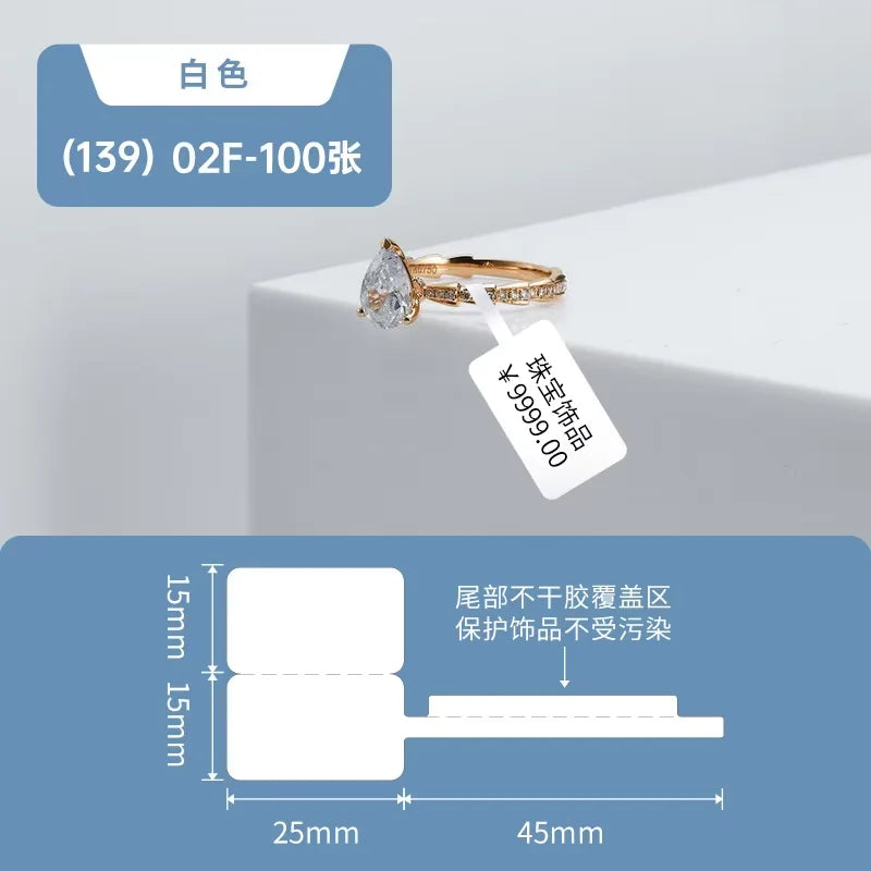 Niimbot Thermal Jewelry Label for B1 B21 B31 B4 B3S B203 Printers Waterproof Ornaments Glasses Sticker Accessories Price Tag