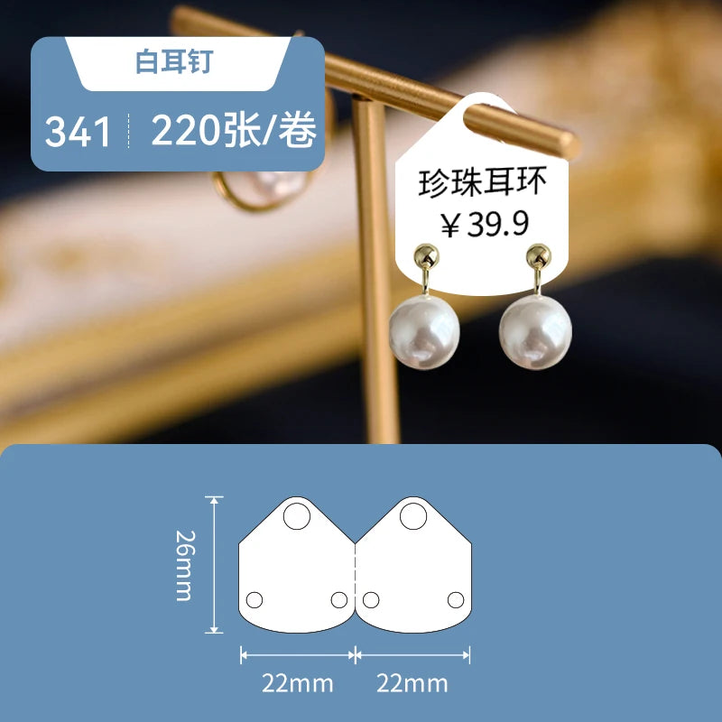 Niimbot Thermal Jewelry Label for B1 B21 B31 B4 B3S B203 Printers Waterproof Ornaments Glasses Sticker Accessories Price Tag