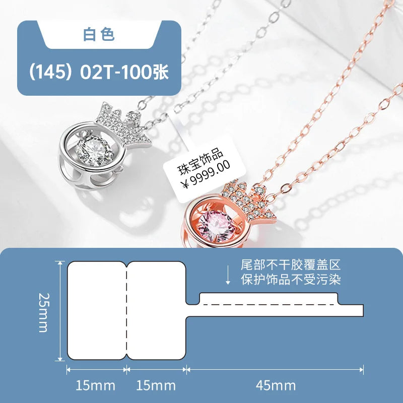Niimbot Thermal Jewelry Label for B1 B21 B31 B4 B3S B203 Printers Waterproof Ornaments Glasses Sticker Accessories Price Tag