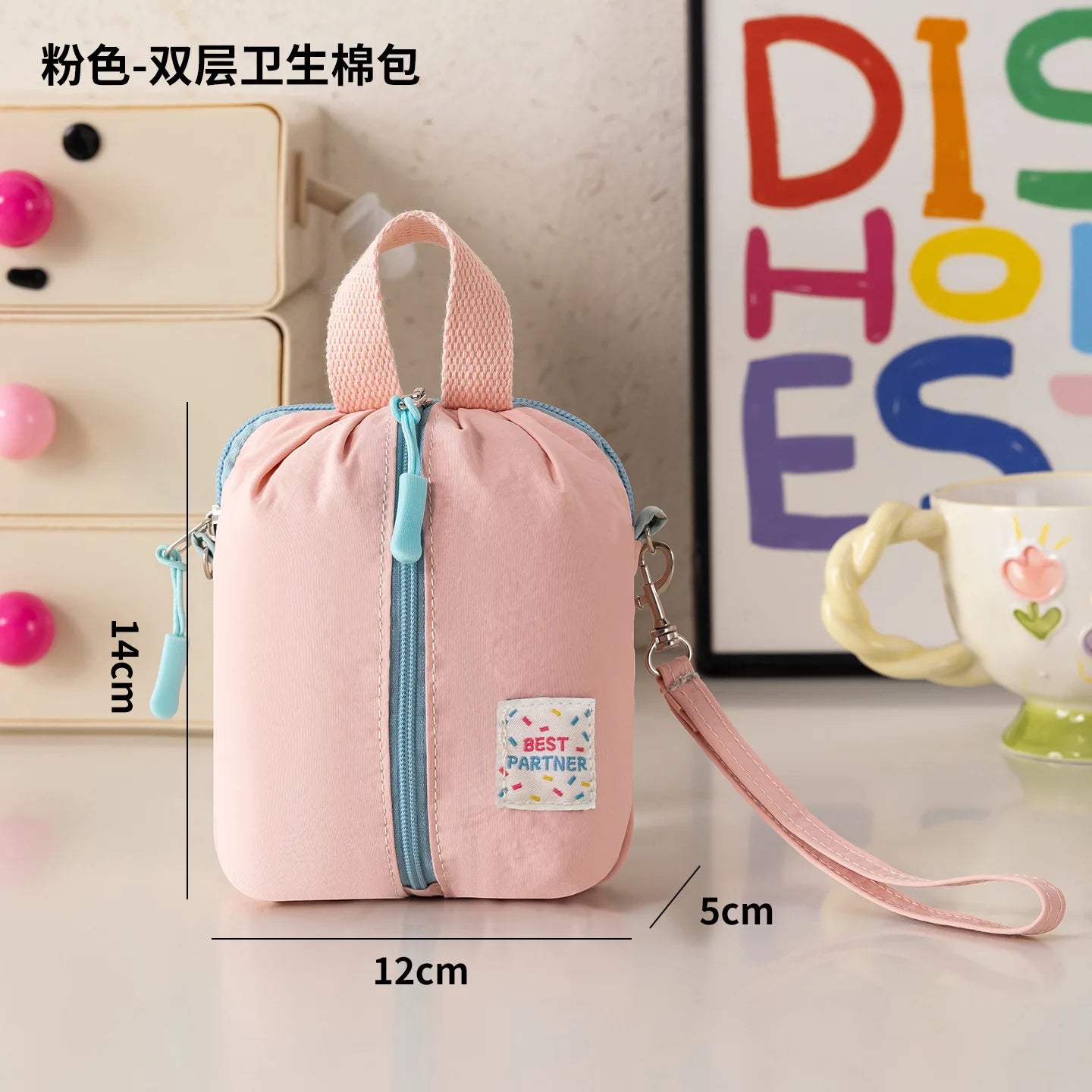 Portable Small Sanitary Napkin Storage Bag Macaron Travel Toiletry Cosmetic Case Makeup Organizer Versatile