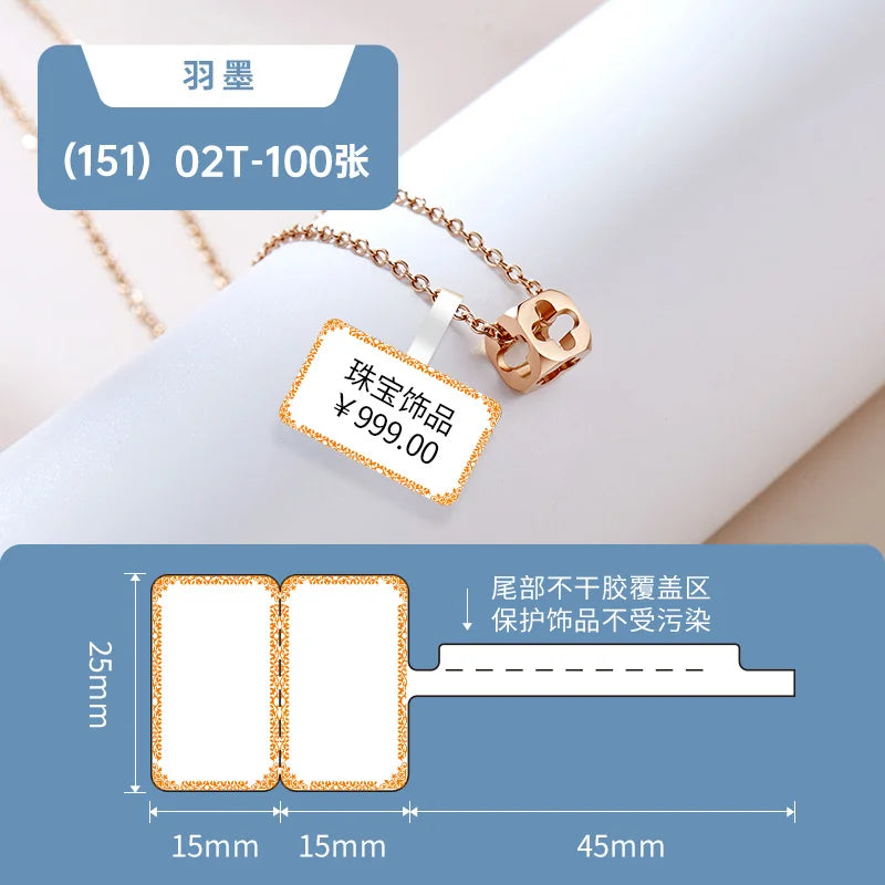 Niimbot Thermal Jewelry Label for B1 B21 B31 B4 B3S B203 Printers Waterproof Ornaments Glasses Sticker Accessories Price Tag