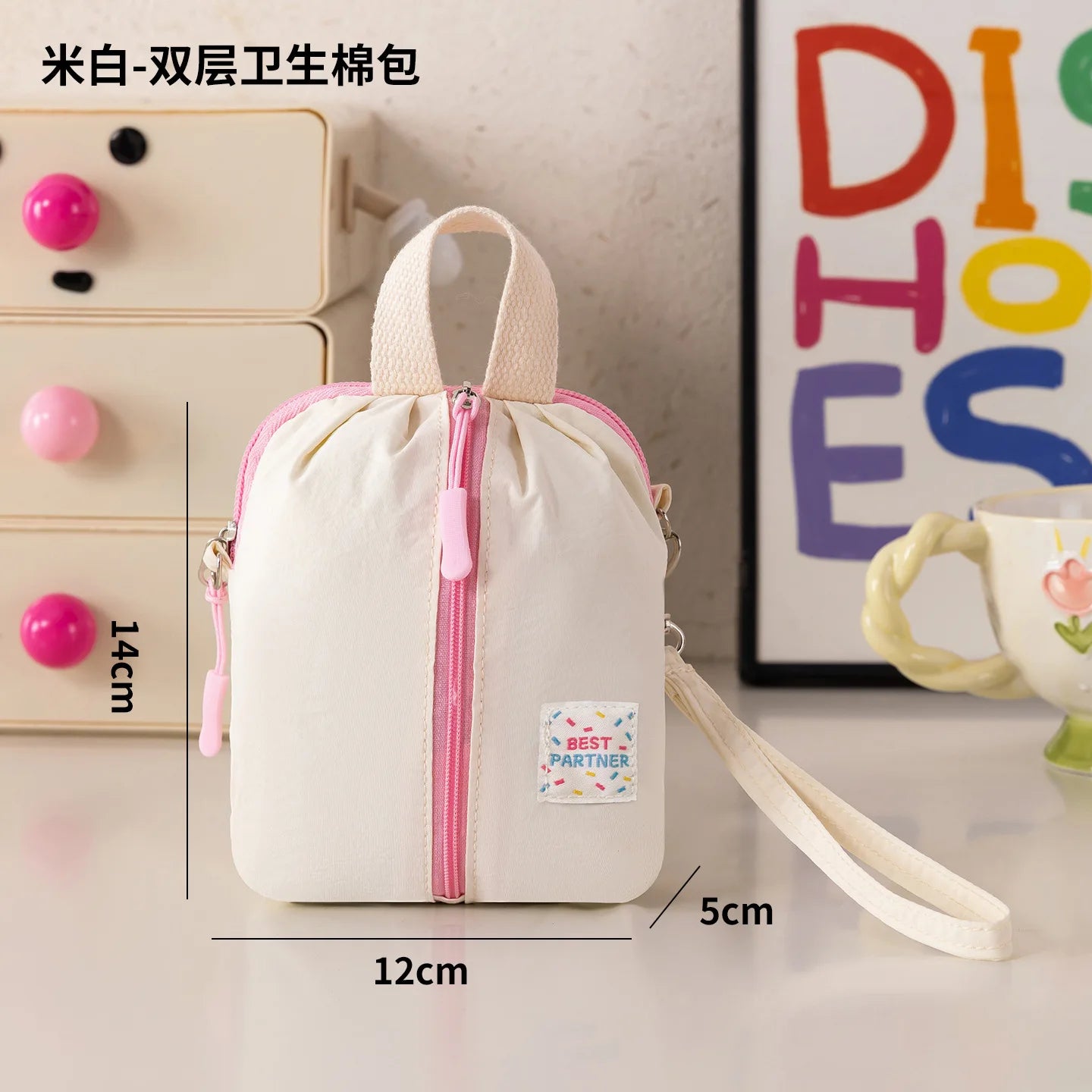 Portable Small Sanitary Napkin Storage Bag Macaron Travel Toiletry Cosmetic Case Makeup Organizer Versatile