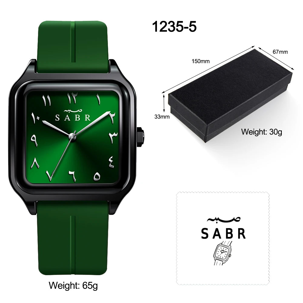 Sabr Arabic Numeral Watch 3ATM Waterproof Alloy Case Men's Quartz Wristwatch Silicone Strap Magnetic Buckle Men's Business Watch