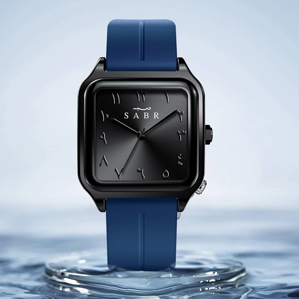 Sabr Arabic Numeral Watch 3ATM Waterproof Alloy Case Men's Quartz Wristwatch Silicone Strap Magnetic Buckle Men's Business Watch