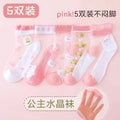 5 Pairs/Baby Girl Summer Socks Thin Ice Silk Mesh Crystal Breathable Cotton Short Mid Calf Boat Socks for Kids