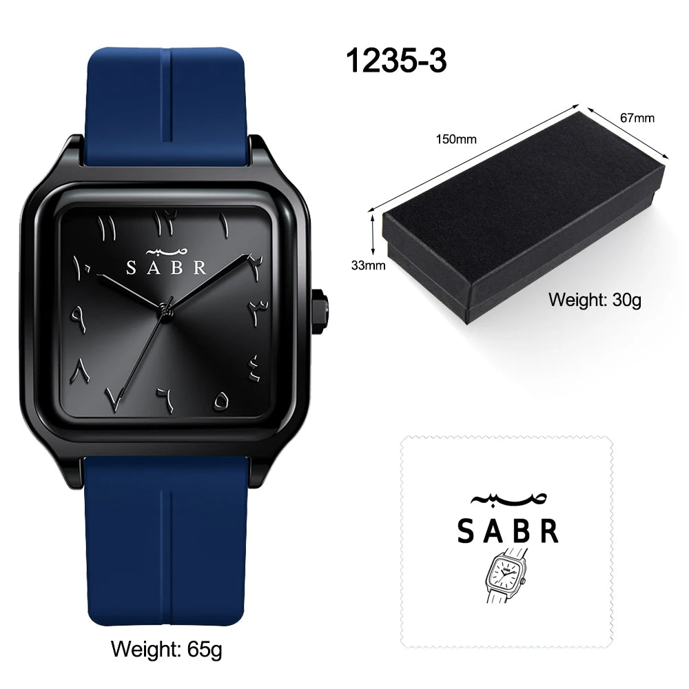 Sabr Arabic Numeral Watch 3ATM Waterproof Alloy Case Men's Quartz Wristwatch Silicone Strap Magnetic Buckle Men's Business Watch