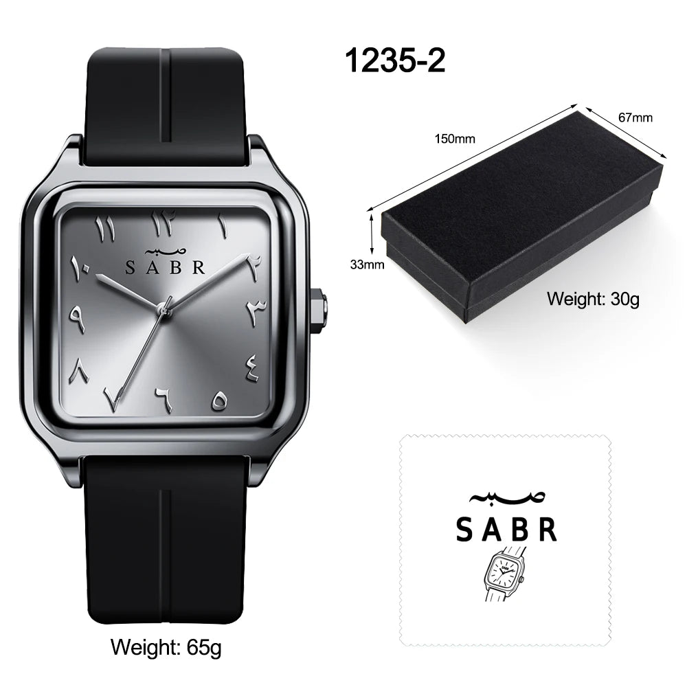 Sabr Arabic Numeral Watch 3ATM Waterproof Alloy Case Men's Quartz Wristwatch Silicone Strap Magnetic Buckle Men's Business Watch