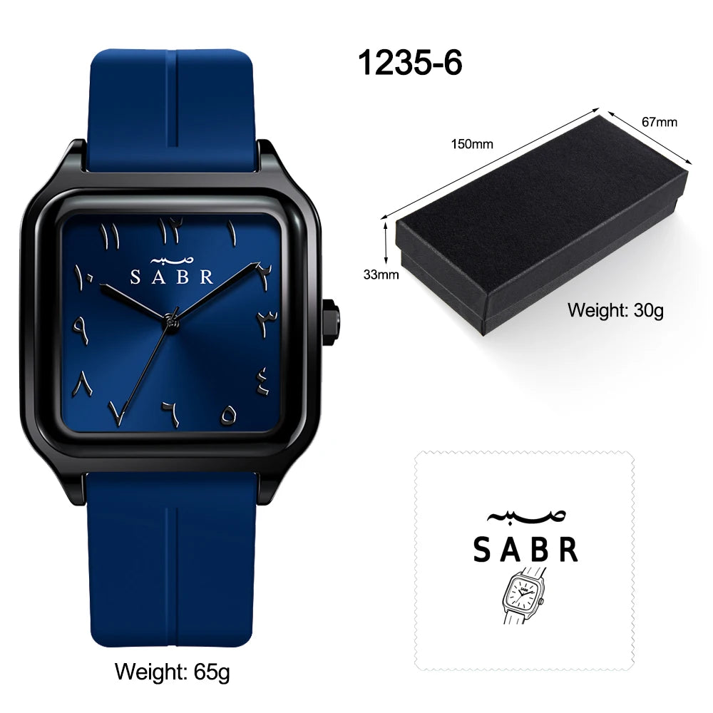 Sabr Arabic Numeral Watch 3ATM Waterproof Alloy Case Men's Quartz Wristwatch Silicone Strap Magnetic Buckle Men's Business Watch