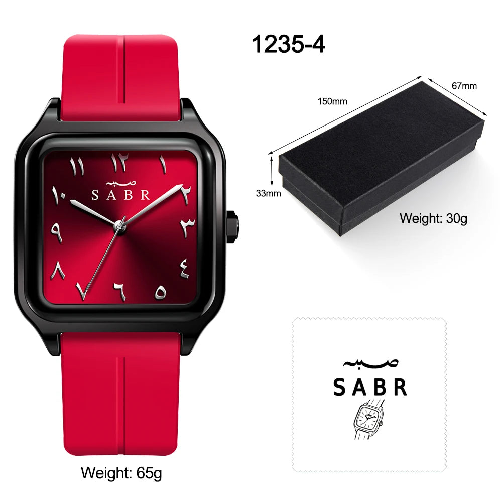Sabr Arabic Numeral Watch 3ATM Waterproof Alloy Case Men's Quartz Wristwatch Silicone Strap Magnetic Buckle Men's Business Watch