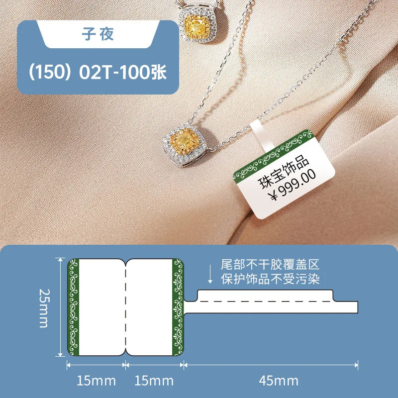 Niimbot Thermal Jewelry Label for B1 B21 B31 B4 B3S B203 Printers Waterproof Ornaments Glasses Sticker Accessories Price Tag