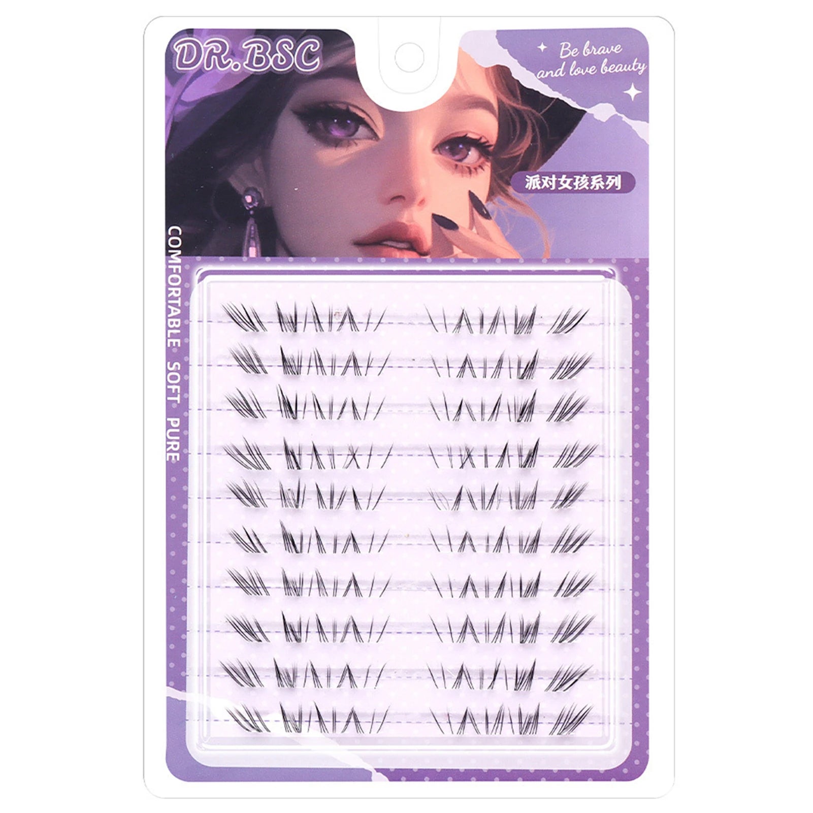 6-7mm ACE Dense Cat Korean Lower Eyelashes Air Fairy Fake Eyelash Segmented Natural Under Lashes Extension Manga Eye Makeup Tool