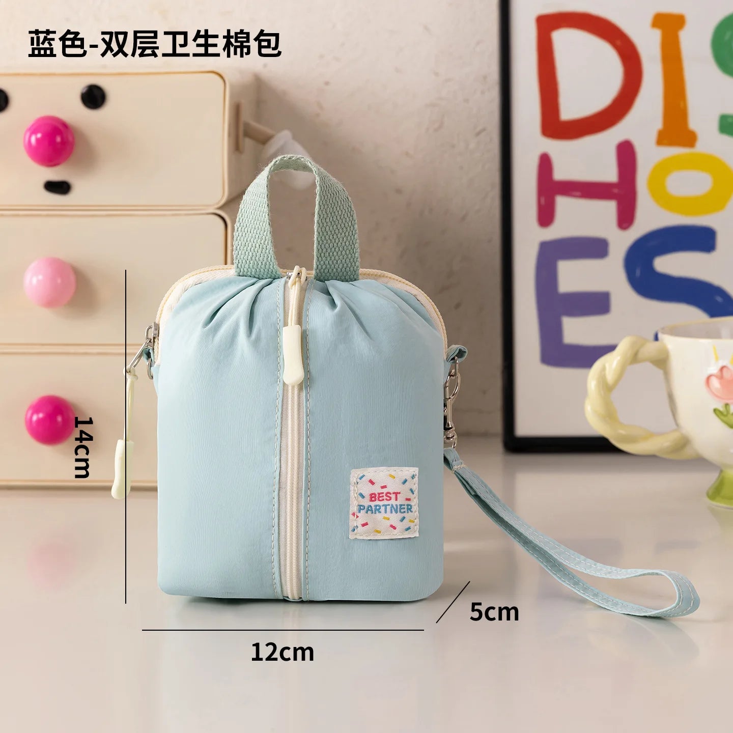 Portable Small Sanitary Napkin Storage Bag Macaron Travel Toiletry Cosmetic Case Makeup Organizer Versatile