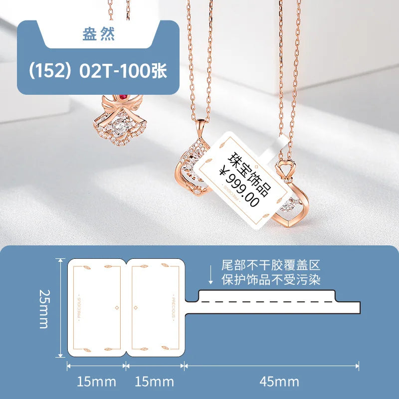 Niimbot Thermal Jewelry Label for B1 B21 B31 B4 B3S B203 Printers Waterproof Ornaments Glasses Sticker Accessories Price Tag