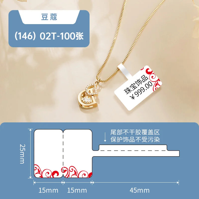 Niimbot Thermal Jewelry Label for B1 B21 B31 B4 B3S B203 Printers Waterproof Ornaments Glasses Sticker Accessories Price Tag