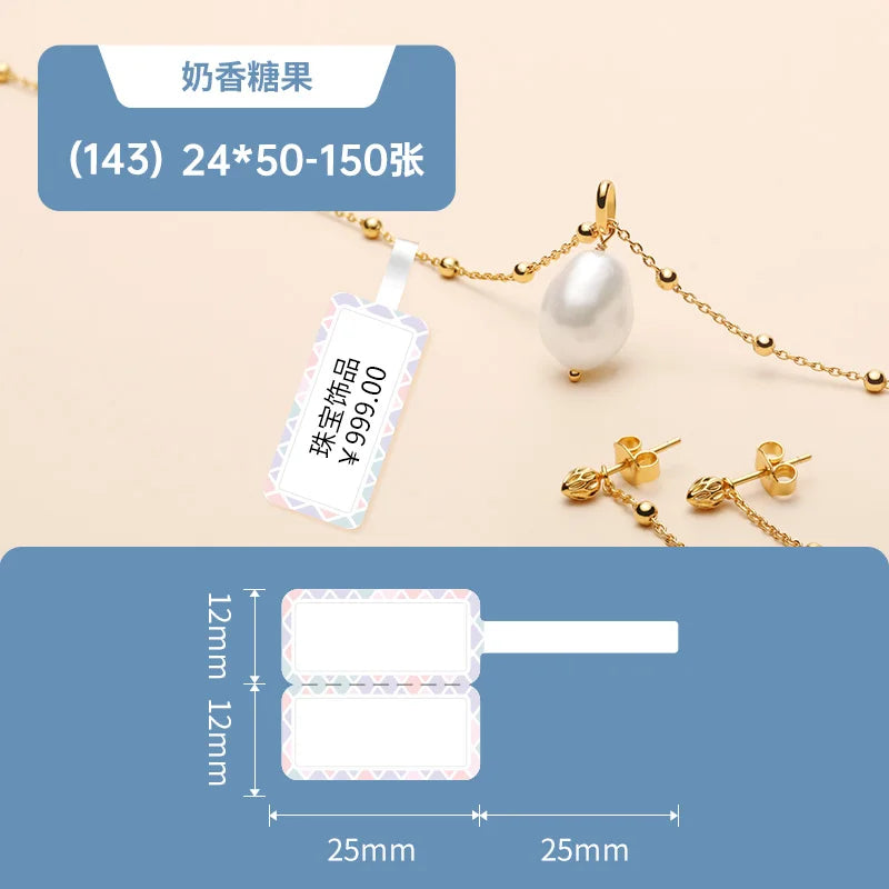 Niimbot Thermal Jewelry Label for B1 B21 B31 B4 B3S B203 Printers Waterproof Ornaments Glasses Sticker Accessories Price Tag