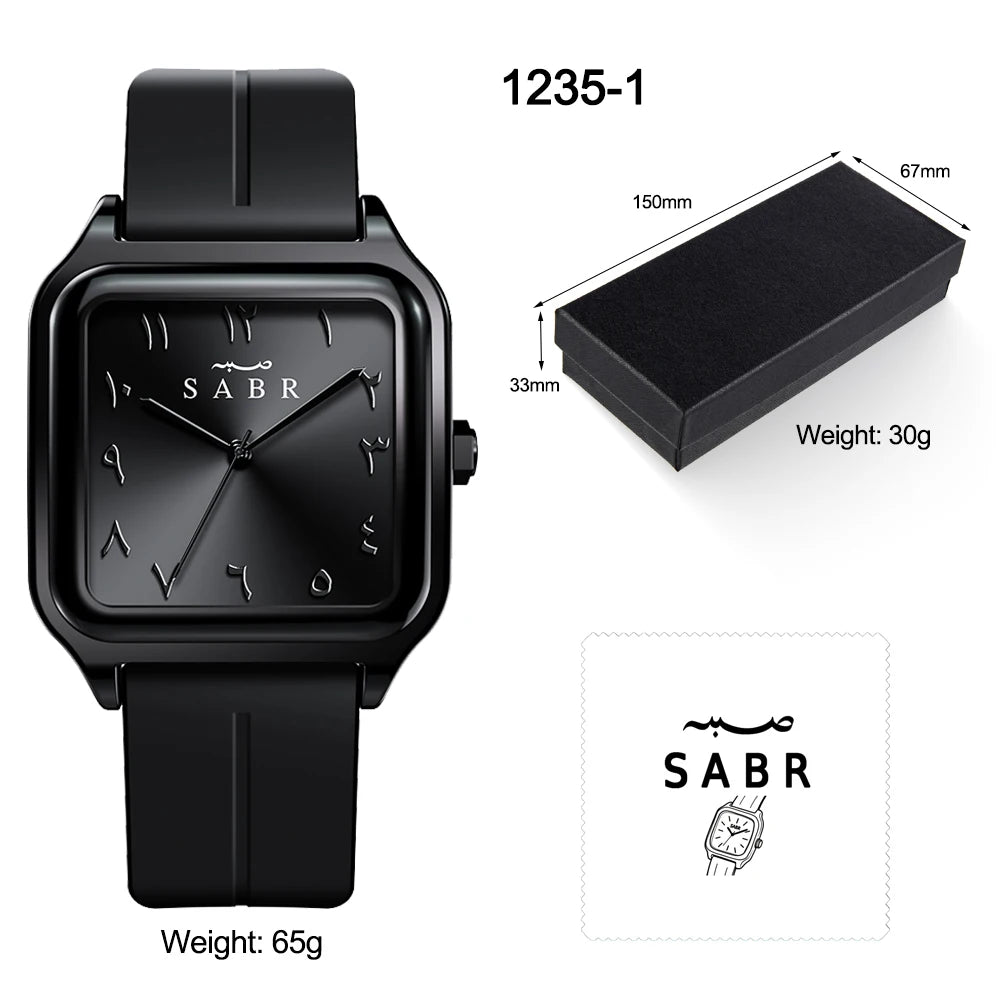 Sabr Arabic Numeral Watch 3ATM Waterproof Alloy Case Men's Quartz Wristwatch Silicone Strap Magnetic Buckle Men's Business Watch
