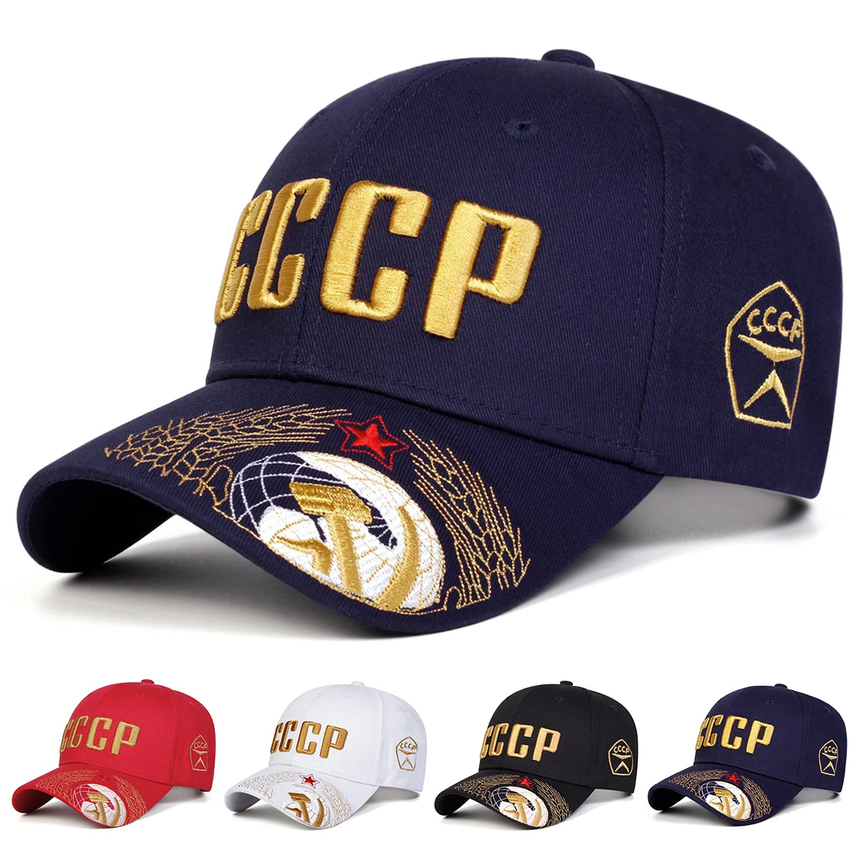 Unisex CCCP Letter Embroidery Baseball Caps Spring and Autumn Outdoor Adjustable Casual Hats Sunscreen Hat Sports Cap