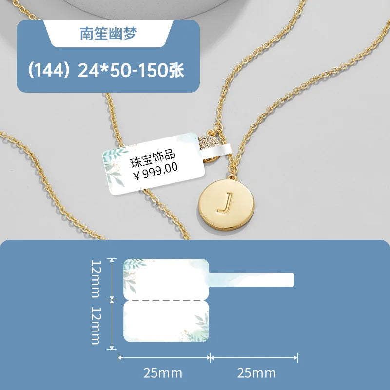 Niimbot Thermal Jewelry Label for B1 B21 B31 B4 B3S B203 Printers Waterproof Ornaments Glasses Sticker Accessories Price Tag