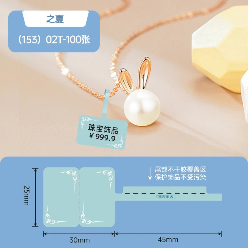 Niimbot Thermal Jewelry Label for B1 B21 B31 B4 B3S B203 Printers Waterproof Ornaments Glasses Sticker Accessories Price Tag