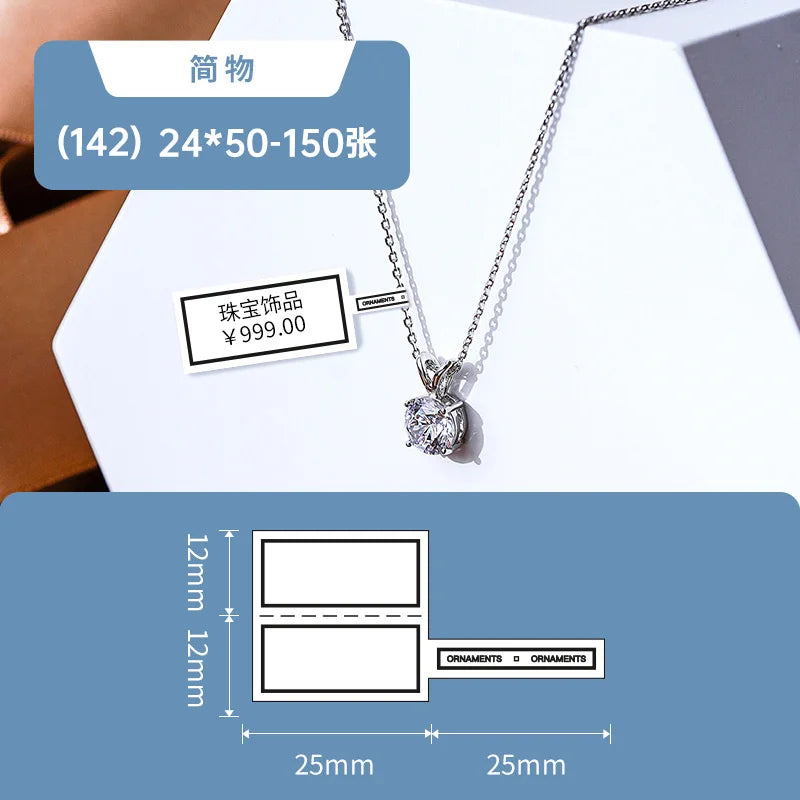 Niimbot Thermal Jewelry Label for B1 B21 B31 B4 B3S B203 Printers Waterproof Ornaments Glasses Sticker Accessories Price Tag
