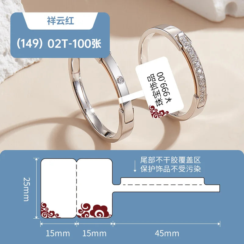 Niimbot Thermal Jewelry Label for B1 B21 B31 B4 B3S B203 Printers Waterproof Ornaments Glasses Sticker Accessories Price Tag
